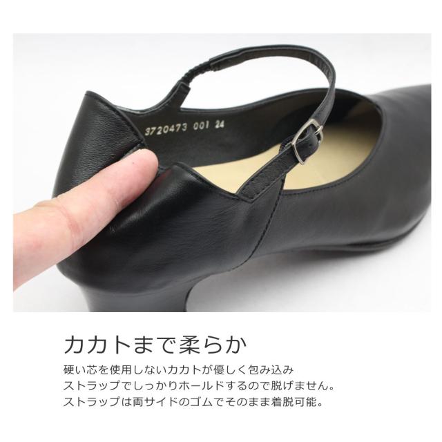 cavacava サヴァサヴァ サバサバ レディース 3720473 フラット