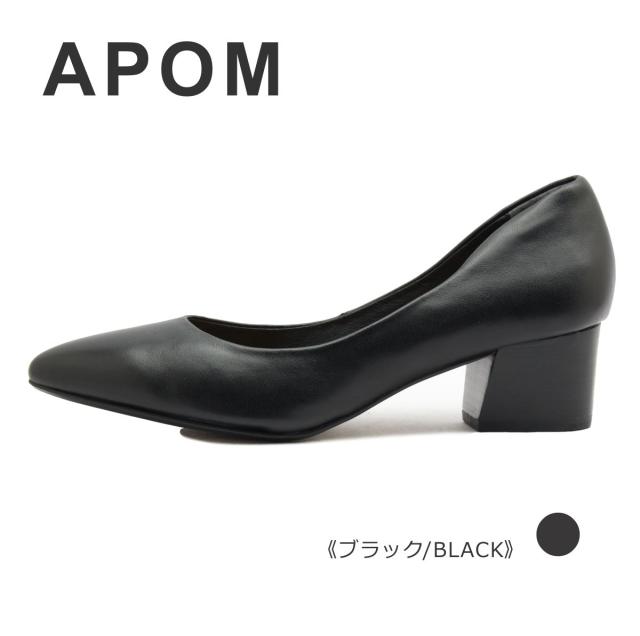 APOM アポム レディース パンプス 105 サイドカット ポインテッド 45 ヒール 本革 靴 黒 茶 ブラック ブラウン_1