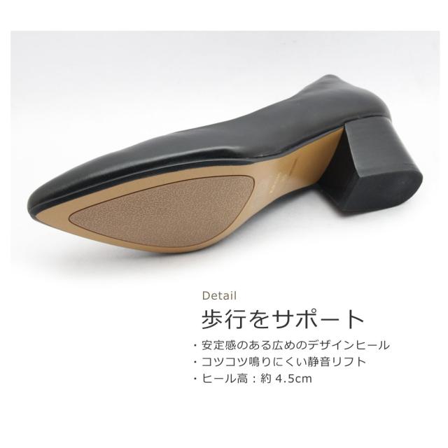 APOM アポム レディース パンプス 105 サイドカット ポインテッド 45