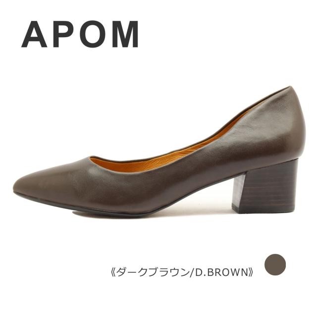 APOM アポム レディース パンプス 105 サイドカット ポインテッド 45 ヒール 本革 靴 黒 茶 ブラック ブラウン_2