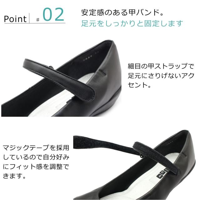 コンポジション ブロウ COMPOSITION Blow レディース ウェッジ パンプス 幅広5E 5044 甲ベルト コンフォート 本革 レザー  日本製  コンポジションナイン composition9_4