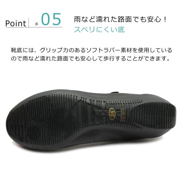 コンポジション ブロウ COMPOSITION Blow レディース ウェッジ パンプス 幅広5E 5044 甲ベルト コンフォート 本革 レザー  日本製  コンポジションナイン composition9_7