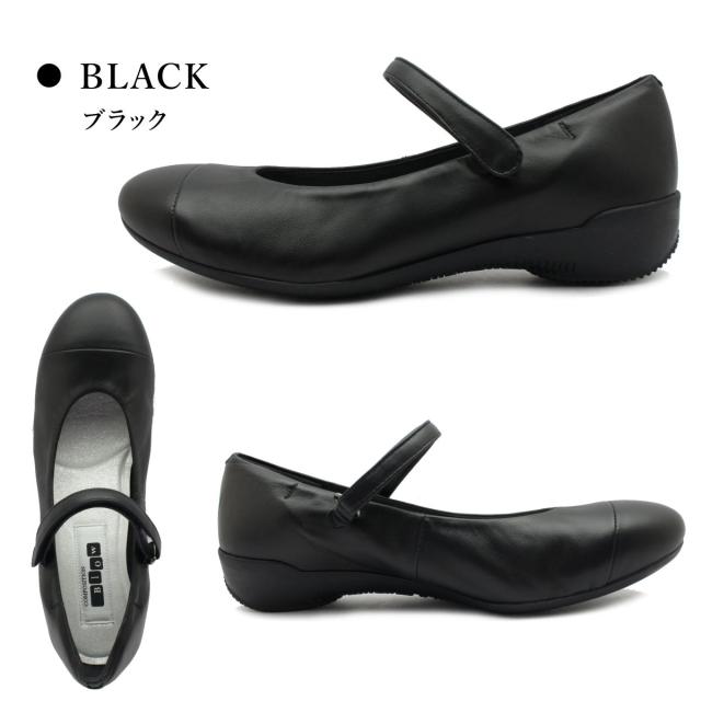 コンポジション ブロウ COMPOSITION Blow レディース ウェッジ パンプス 幅広5E 5044 甲ベルト コンフォート 本革 レザー  日本製  コンポジションナイン composition9_8