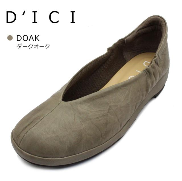 DICI ディッシィ レディース コンフォートシューズ DILF32993