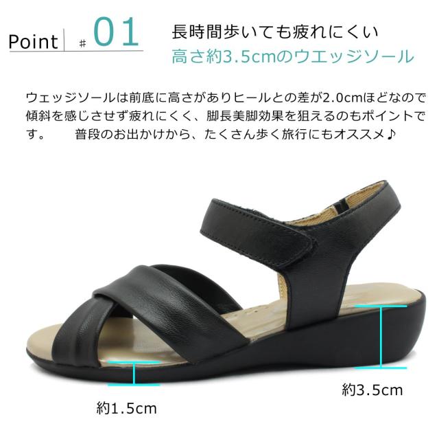 ハッシュパピー 黒 コンフォートサンダル おでかけ 旅行 24EE ハッシュ