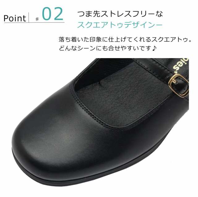 Hush Puppies パンプス - ハイヒール