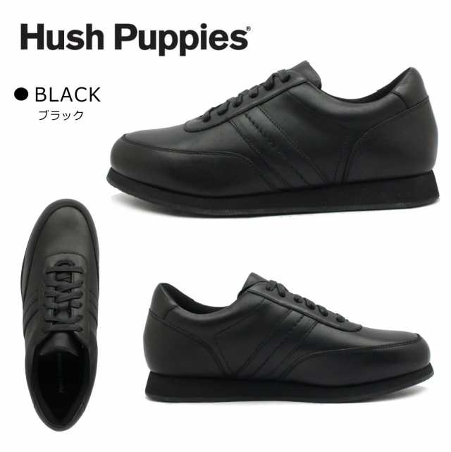 ハッシュパピー メンズ レザー スニーカー ウォーキングシューズ Hush Puppies M-7107T 7107T 紳士 靴 本革 軽量  3Eの通販はau PAY マーケット - ミッキー靴店 | au PAY マーケット－通販サイト