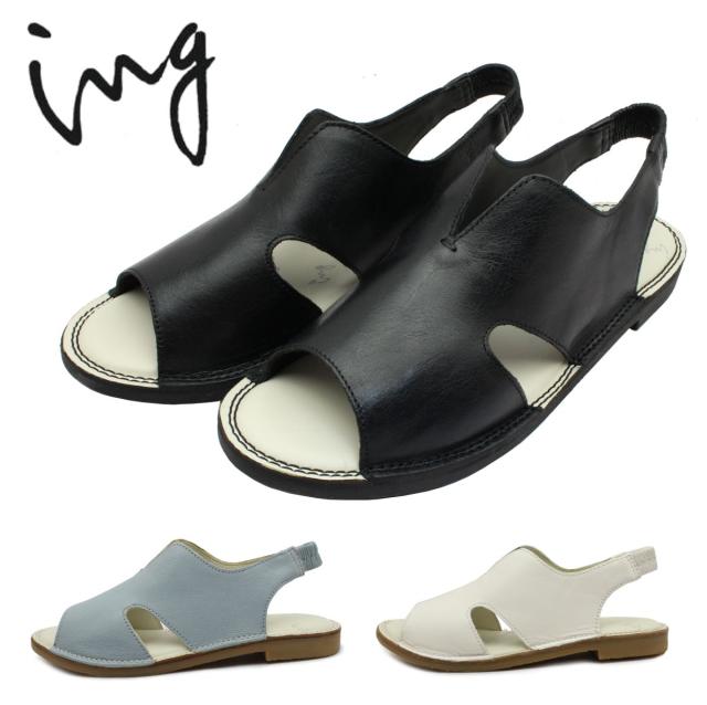 イング ing レディス サンダル IGSQ 34061 サイドオープン フラット バックバンド レザー 本革 靴の通販は