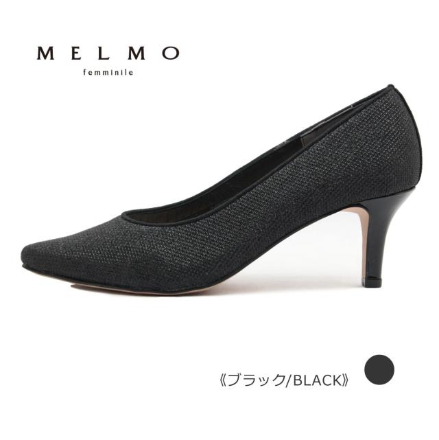 MELMO メルモ レディース パンプス 7853 ポインテッドトゥ シャイニー 靴 黒 ブラック ゴールド_1