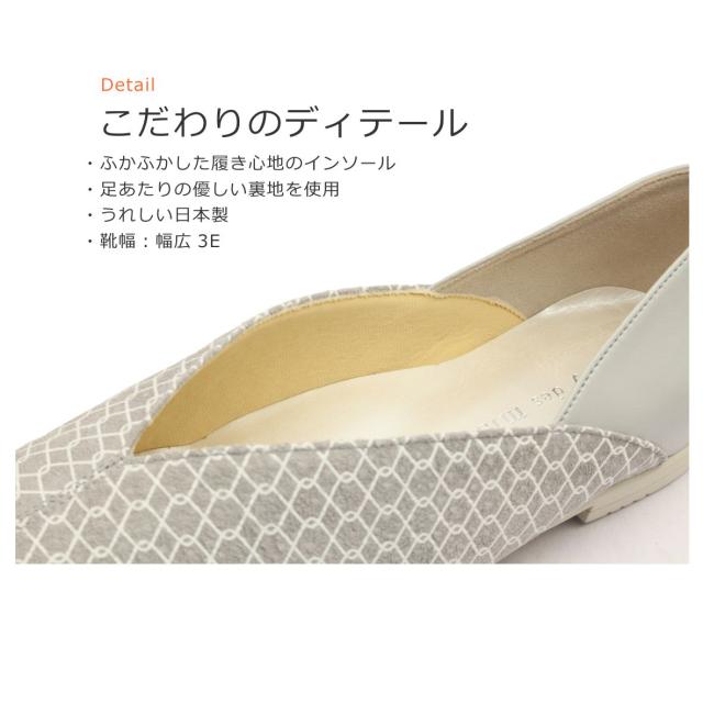 missy des missy ミッシー デ ミッシー レディース パンプス MMD 3637