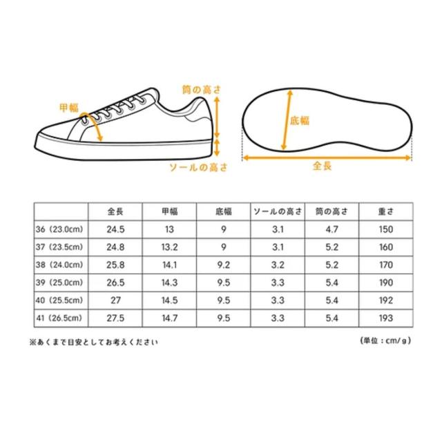 ASFVLT アスファルト レディース スニーカー SPEED SOCKS NEO スピードソックス ネオ 靴_9