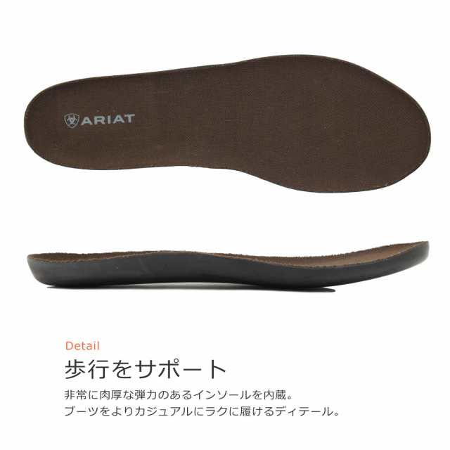 ARIAT アリアット メンズ ブーツ 10032554 Spitfire スピット