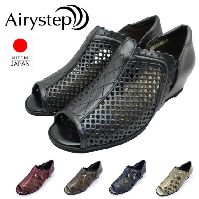 Airystep エアリーステップ レディース レザー サンダル 1840 4E オープントゥ 本革 日本製