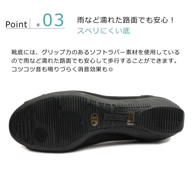 コンポジションナイン composition9 2612 パンプス ウェッジヒール コンフォート バックル 本革 レザー 日本製 バレエシューズ_5