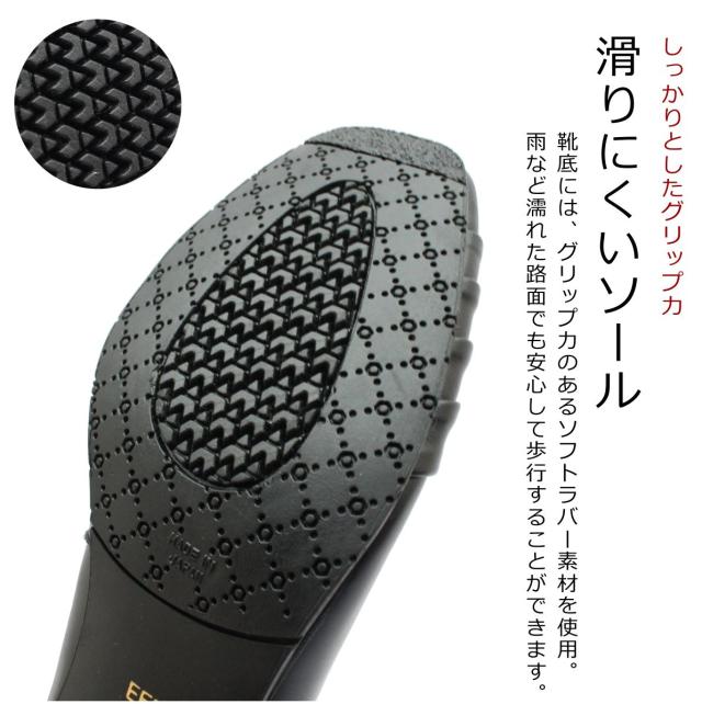 Happy Walker ハッピーウォーカー レディース パンプス HWLC-8222 3E