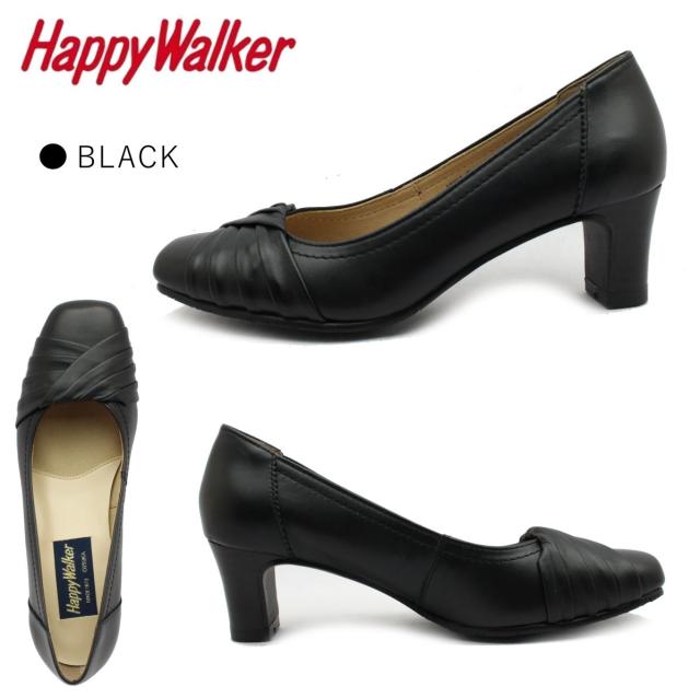 Happy Walker ハッピーウォーカー レディース パンプス HWLC-8222 3E