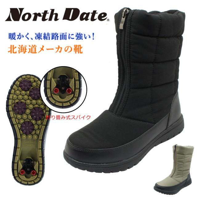 North Date ノースデイト レディース スパイク スノーブーツ 38037 センターファスナー 防寒 防滑 防水 靴 ダテハキ 北海道