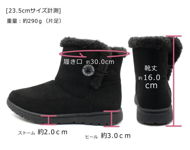 ノースデイト レディース スノーブーツ スパイク 38003 防寒 防滑 防水