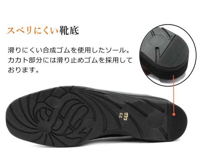 サロンドグレー SALON DE GRES レディース SL13220 スリッポン