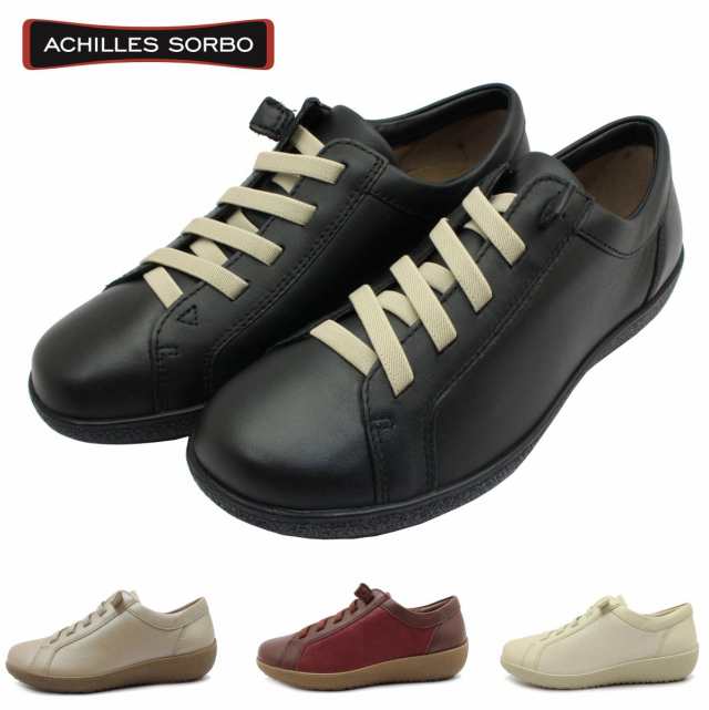 achilles sorbo  アキレスソルボ　シューズ 23.56800円でお受けいたします