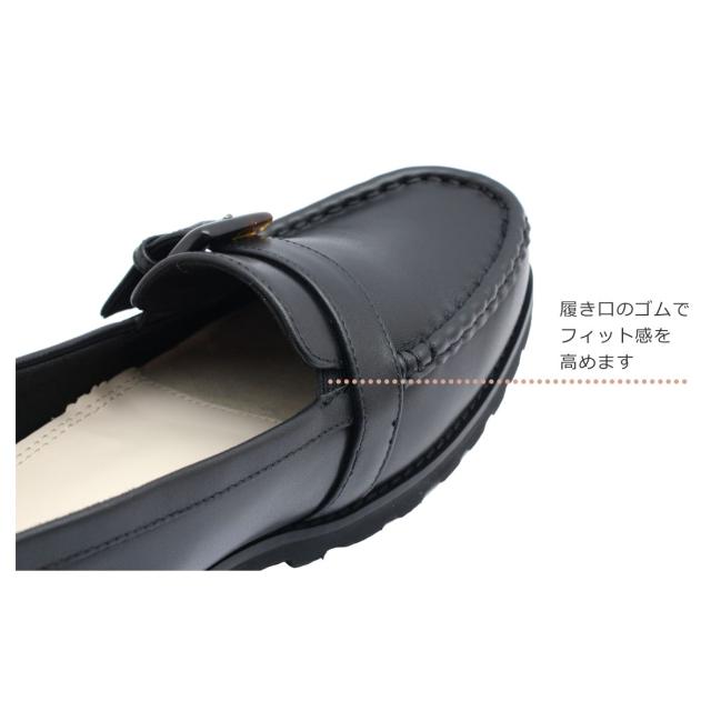 unity ユニティ レディース ローファー 8214 トラックソール