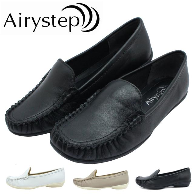 Airystep エアリーステップ レディース モカシンシューズ 6339 パンプス 3E 本革 ぺたんこ ローヒール 歩きやすい