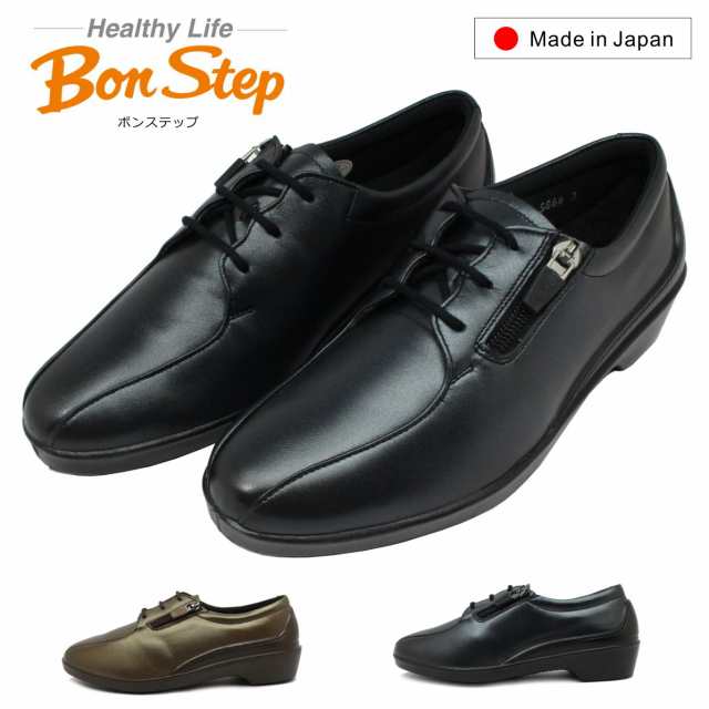 ボンステップ Bon Step レディース 5864 コンフォートシューズ