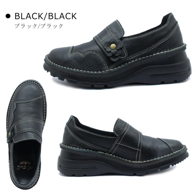 ドラ Dola A.S.W レディース カジュアルシューズ 0261 4E 超軽量ASW