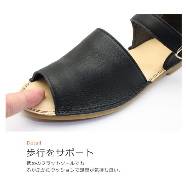 EN あしながおじさん レディース シューズ 5360521 オープントゥ