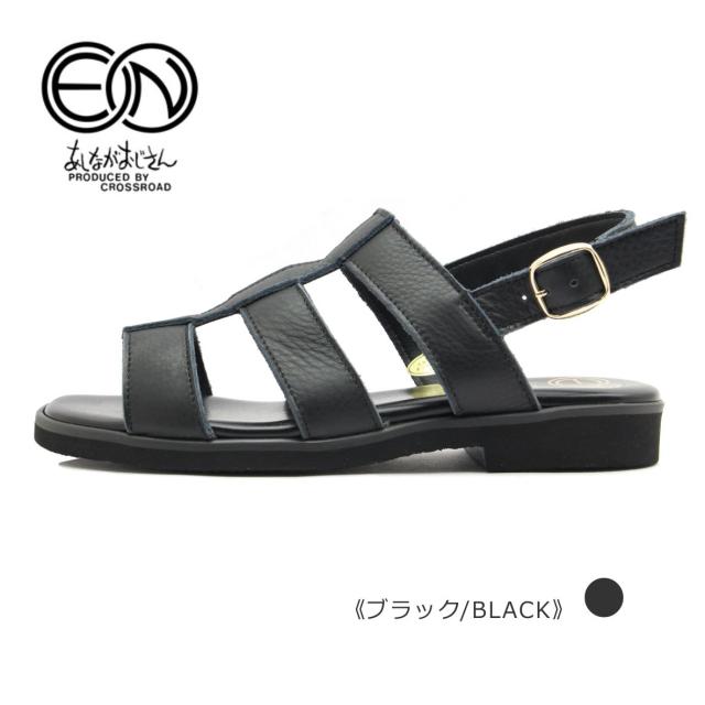 Pleaser(プリーザー) TREASURE-808FLA インソールからアクセスできる