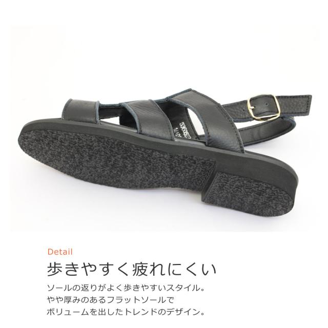 EN あしながおじさん レディース サンダル 5360523 ストラップ グルカ