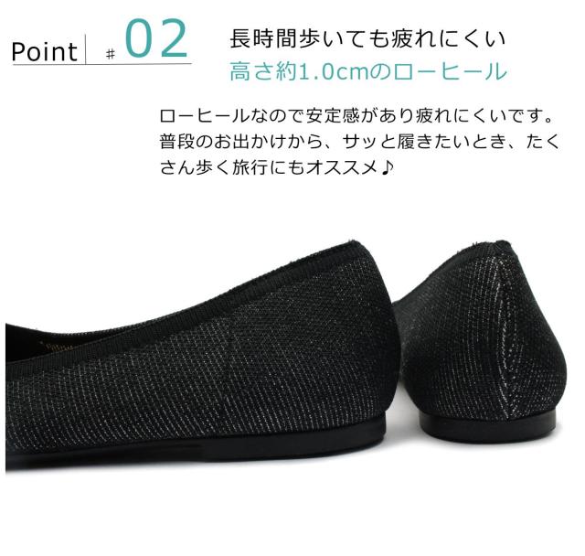 Hush Puppies ハッシュパピー レディース フラットシューズ パンプス
