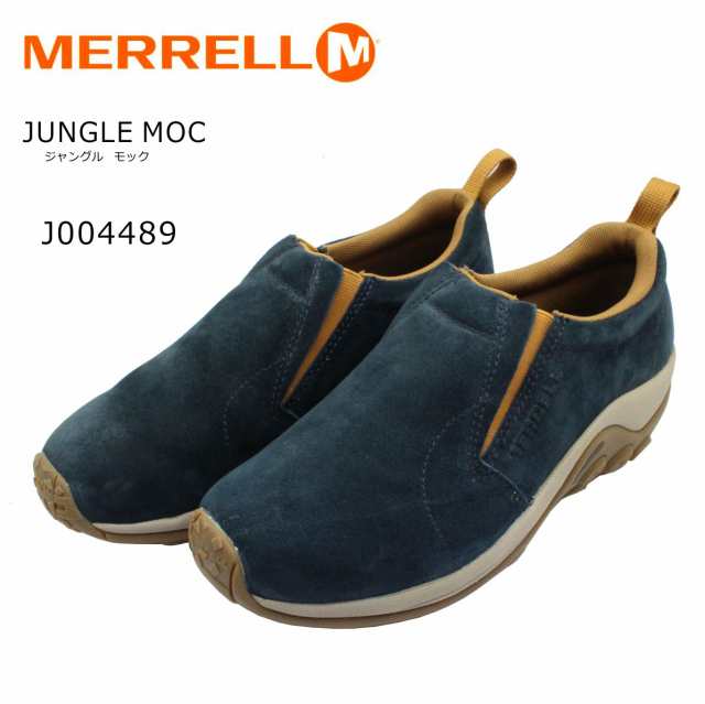 メレル MERRELL メンズ スニーカー ジャングルモック J004489 JUNGLE