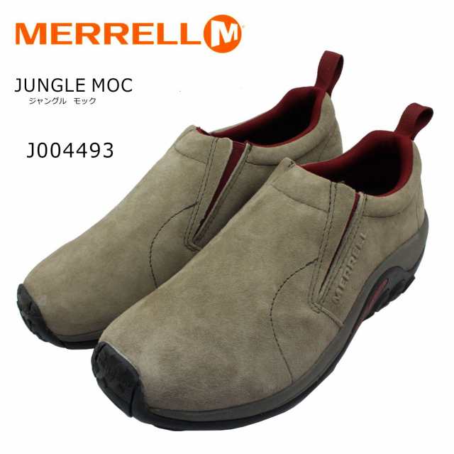 メレル MERRELL メンズ スニーカー ジャングルモック J004493 JUNGLE MOC 靴 アウトドア スリッポン 防水スエード BOULDER/RED ボウルダ