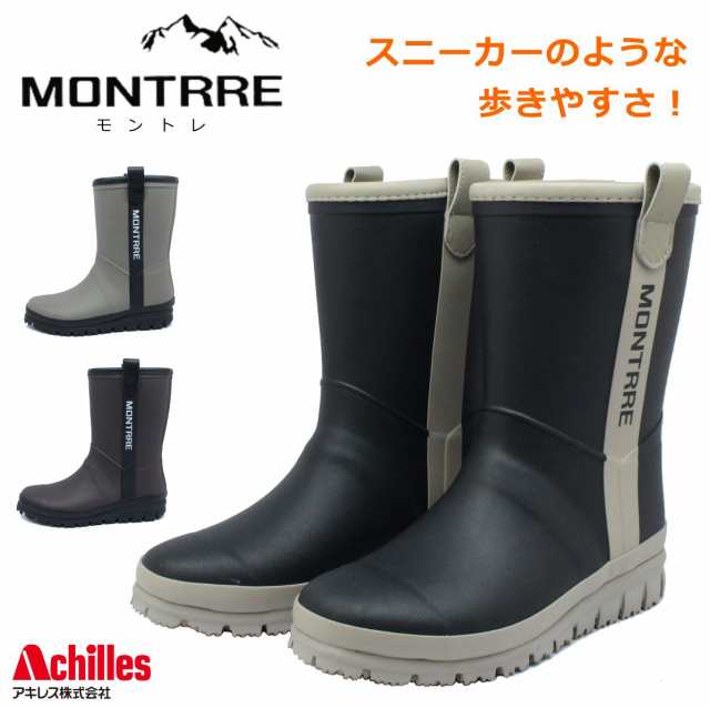 モントレ MONTRRE レディース 長靴 スノーブーツ レイン 防寒 防滑