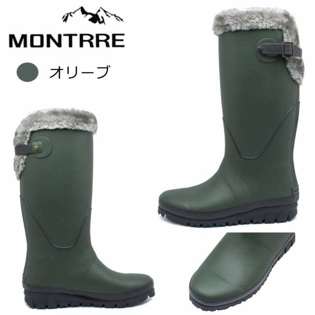 モントレ MONTRRE レディース 長靴 スノーブーツ レイン 防寒 防滑