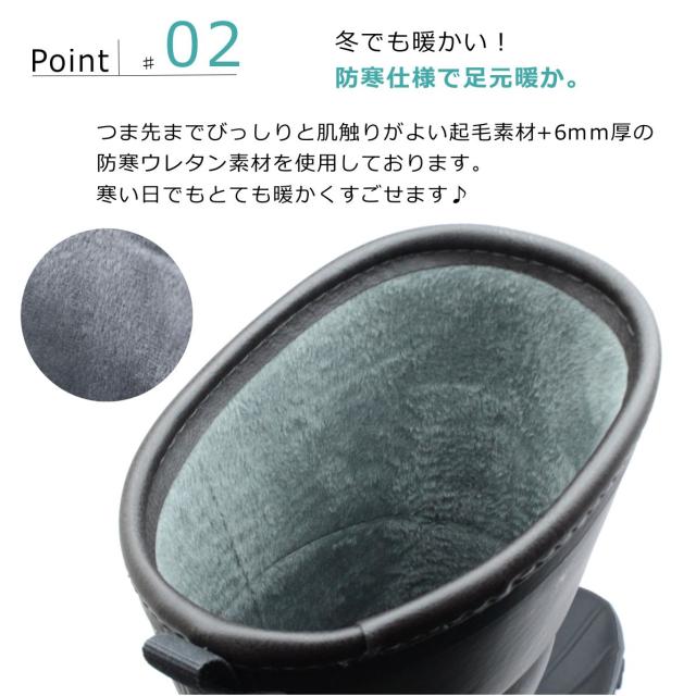 モントレ MONTRRE メンズ 長靴 スノーブーツ レイン 防寒 防滑 防水