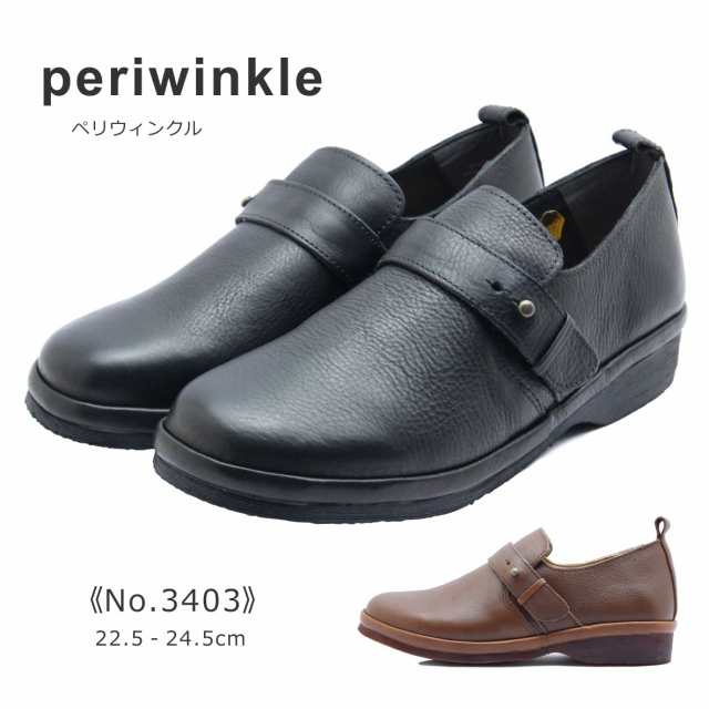 periwinkle ペリウィンクル レディース シューズ 3403 スリッポン フラット レザー 本革 靴 黒 ブラック ブラウン