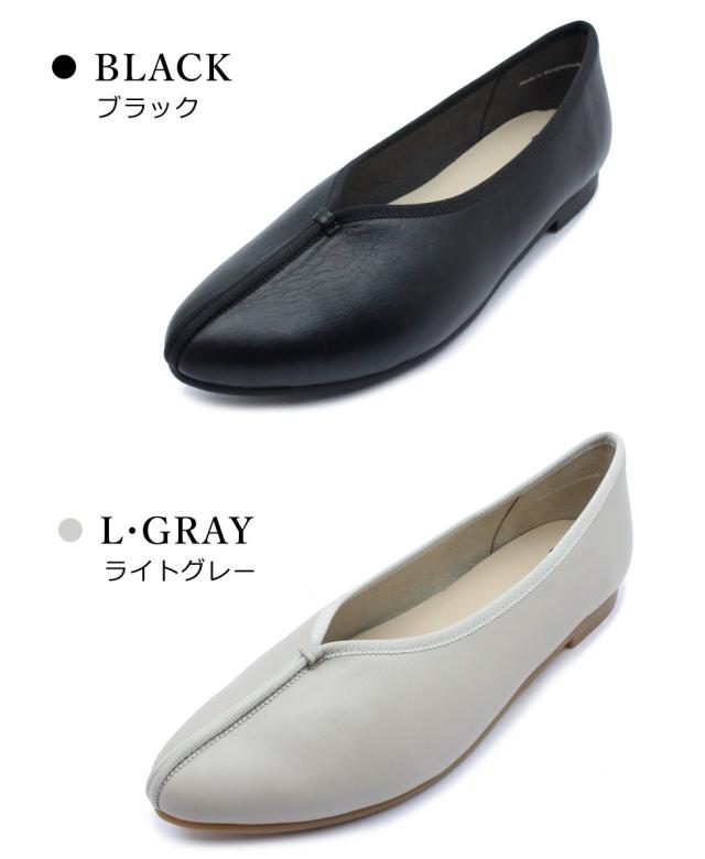 セナムーン Sena Moon レディース  パンプス スリッポン 8884 本革　Vカットフラットシューズ カジュアル 婦人靴 セナムーン Sena Moon レディース パンプス スリッポン 8884 本革 V