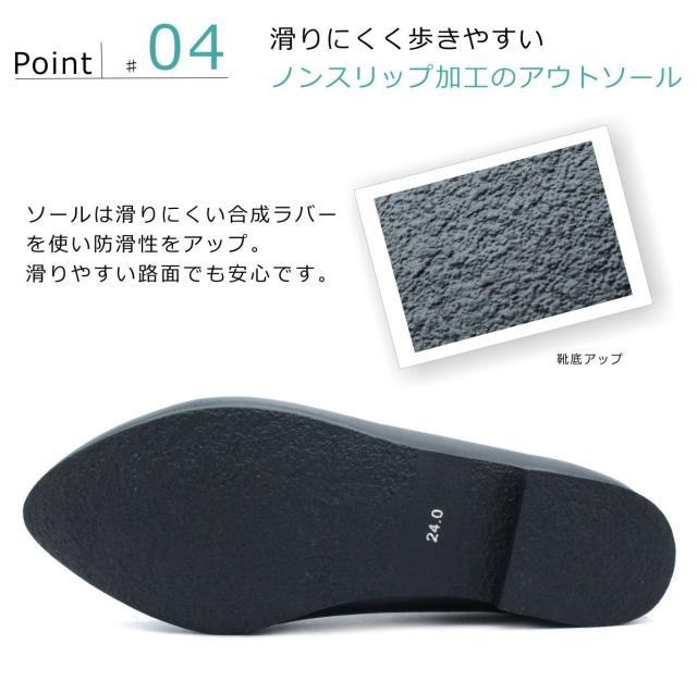 セナムーン Sena Moon レディース パンプス スリッポン 8884 本革 V