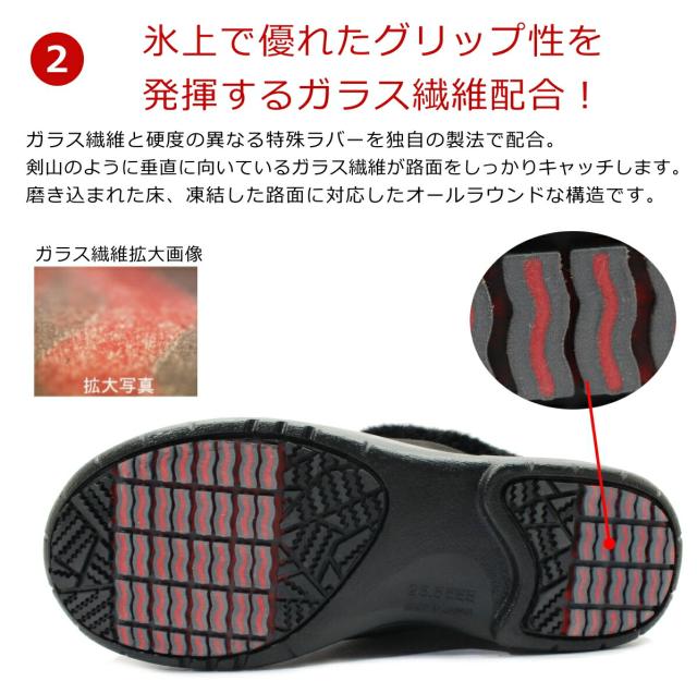 TOP DRY トップドライ レディース スノーブーツ TDY3911 2way ゴアテックス 防水ブーツ 防寒 防滑の通販は