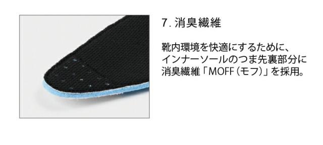 asics texcy luxe メンズ GORE-TEX 商行為シューズ テクシーリュクス  幅ひろい4E 本革 ゴアテックス 雨合羽印字機  アシックス商事TU-8005/TU-8006/TU-8007