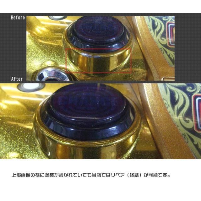 ミリオンゴッド 神々の凱旋 実機 タッチパネル式データカウンター メダル不要機セット 中古 パチスロ 実機 無料プレゼントあり の通販はau Pay マーケット 中古パチスロ販売のピーボム