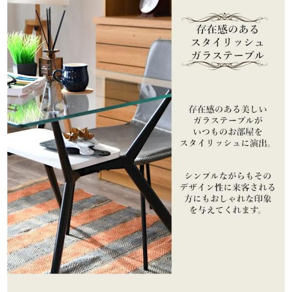 ダイニングテーブル ガラステーブル カフェテーブル ガラス天板 強化ガラス スチール脚 80 正方形 クリア 86119の通販は ダイニングテーブル ガラステーブル カフェテーブル ガラス天板 強化ガラス スチール脚 80 正方形 クリア 86119の通販は