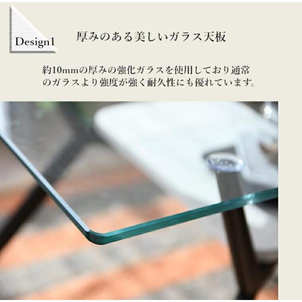 ダイニングテーブル ガラステーブル カフェテーブル ガラス天板 強化ガラス スチール脚 80 正方形 クリア 86119の通販は ダイニングテーブル ガラステーブル カフェテーブル ガラス天板 強化ガラス スチール脚 80 正方形 クリア 86119の通販は