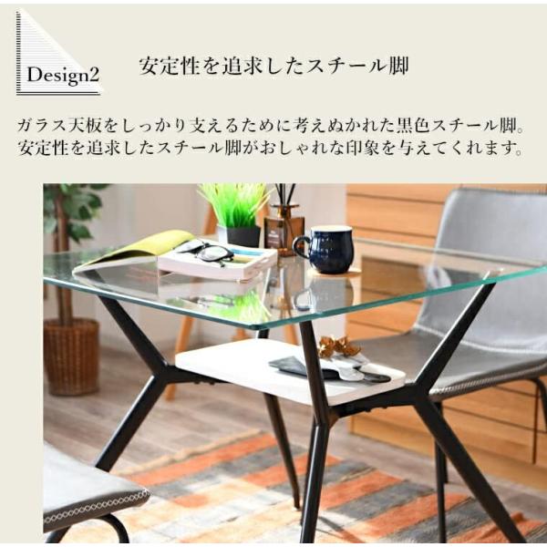 ダイニングテーブル ガラステーブル カフェテーブル ガラス天板 強化ガラス スチール脚 80 正方形 クリア 86119の通販は ダイニングテーブル ガラステーブル カフェテーブル ガラス天板 強化ガラス スチール脚 80 正方形 クリア 86119の通販は