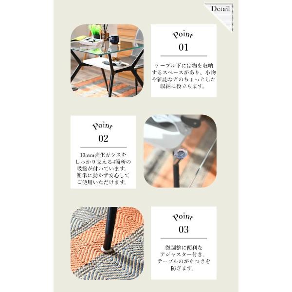 ダイニングテーブル ガラステーブル カフェテーブル ガラス天板 強化ガラス スチール脚 80 正方形 クリア 86119の通販は ダイニングテーブル ガラステーブル カフェテーブル ガラス天板 強化ガラス スチール脚 80 正方形 クリア 86119の通販は