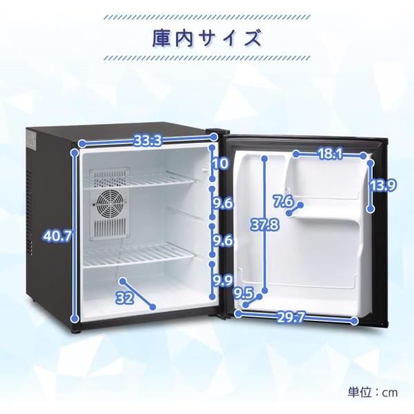 DAEWOO ブラック冷蔵庫 45×45×50 一人暮らし　45L DAEWOO ブラック冷蔵庫 45×45×50 一人暮らし 45L 45L☆ミニ冷蔵庫