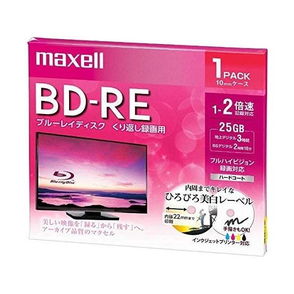 マクセル 録画用 BD-RE 1枚 25GB インクジェットプリンター対応 BEV25WPE.1J