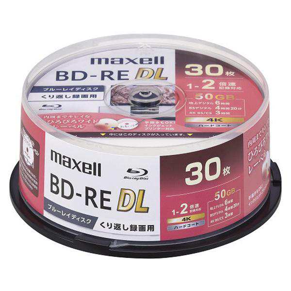 マクセル 録画用BD-RE DL 30枚 50GB インクジェットプリンター対応 BEV50WPG.30SP